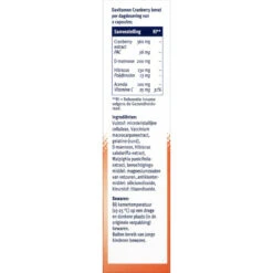 Davitamon Cranberry -Gezondheidsproducten Winkel 1008789 3