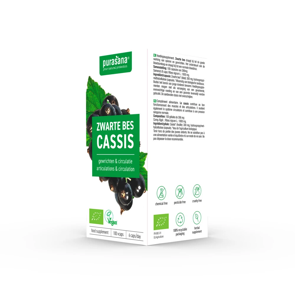 Purasana Zwarte Bes 300 Mg 4 Purasana Zwarte Bes 300 Mg - Afbeelding 4