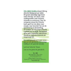 Bloem Vital Green Chlorella 7 Bloem Vital Green Chlorella -Gezondheidsproducten Winkel 979551 4